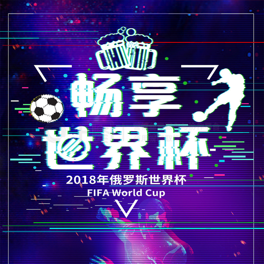 随着合约