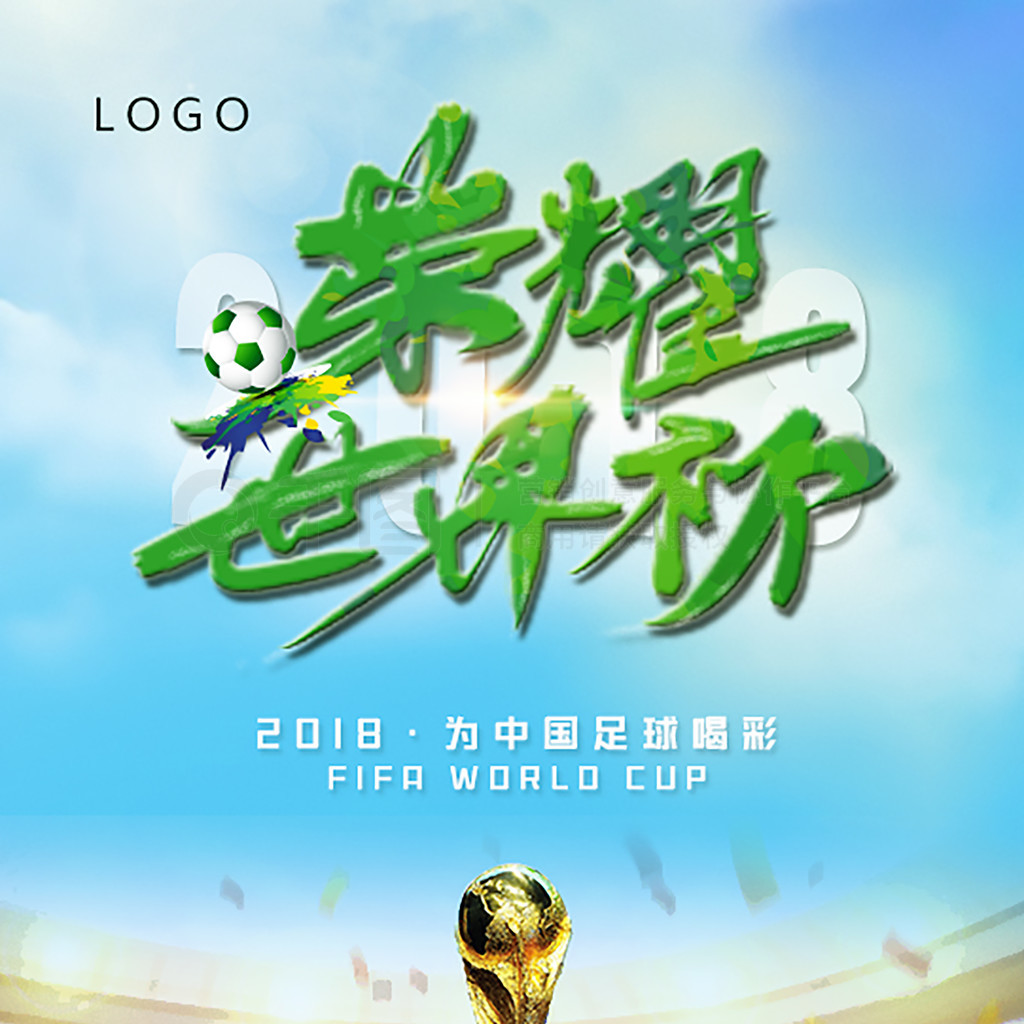 这种战