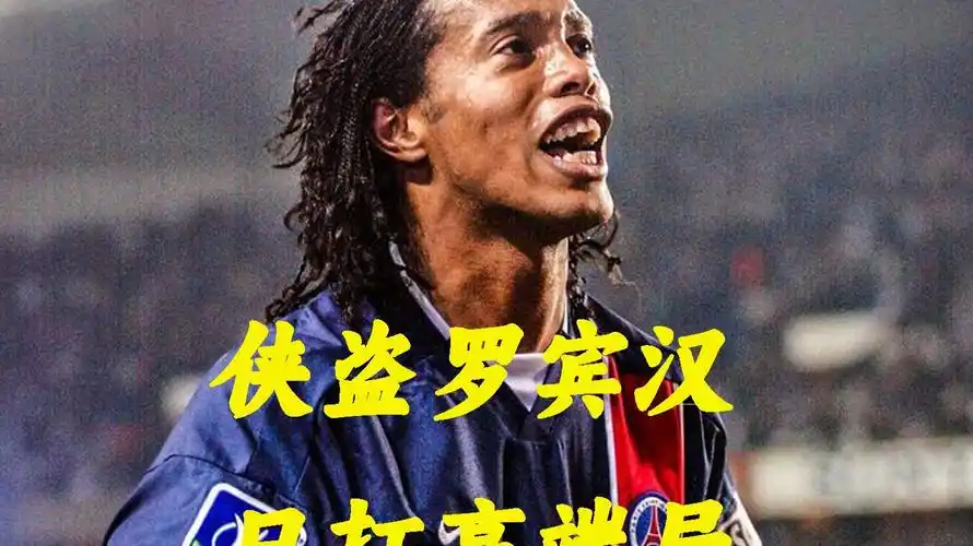 金杯